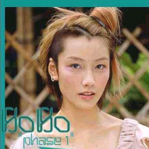 黄电影一级视频
